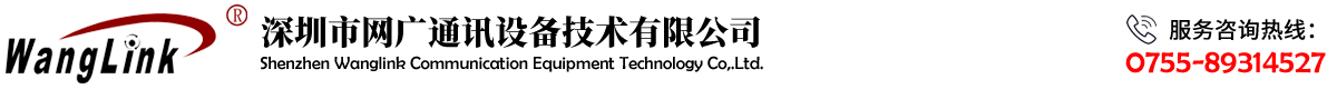 寧波聯(lián)虹工業(yè)科技有限公司